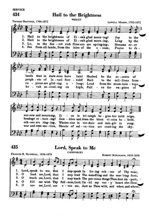 Great Hymns of the Faith page 373