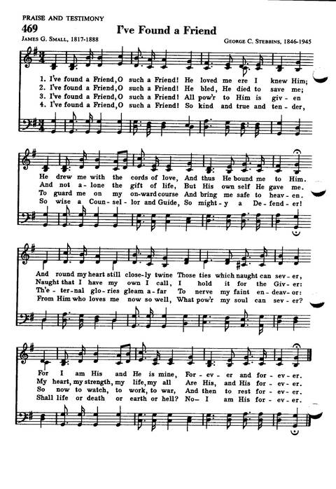 Great Hymns of the Faith page 405