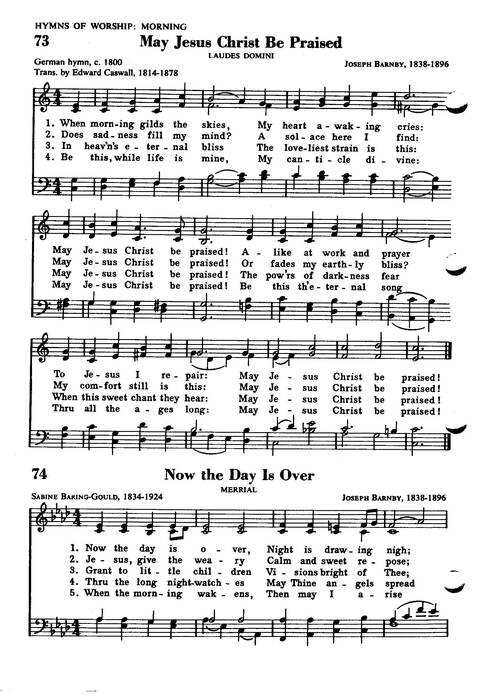 Great Hymns of the Faith page 63