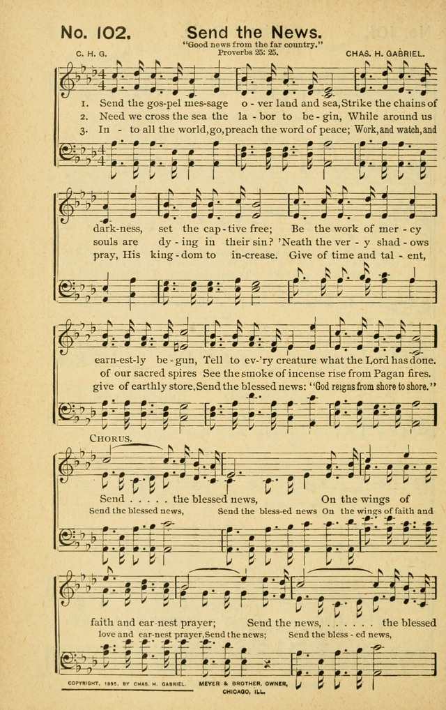 Gospel Herald in Song page 100