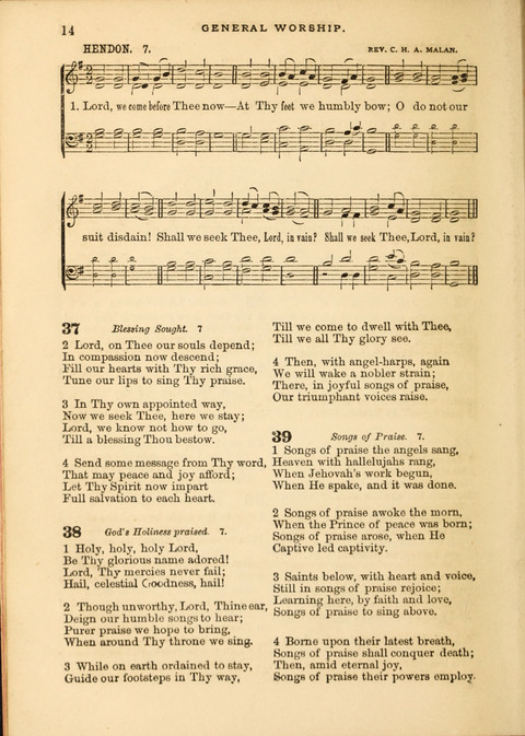 Gospel Hymn and Tune Book: a choice collection of Hymns and Music, old and new, for use in Prayer Meetings, Family Circles, and Church Service page 12