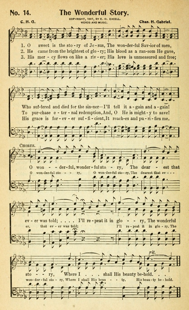 Glorious Hymns: with supplement page 21