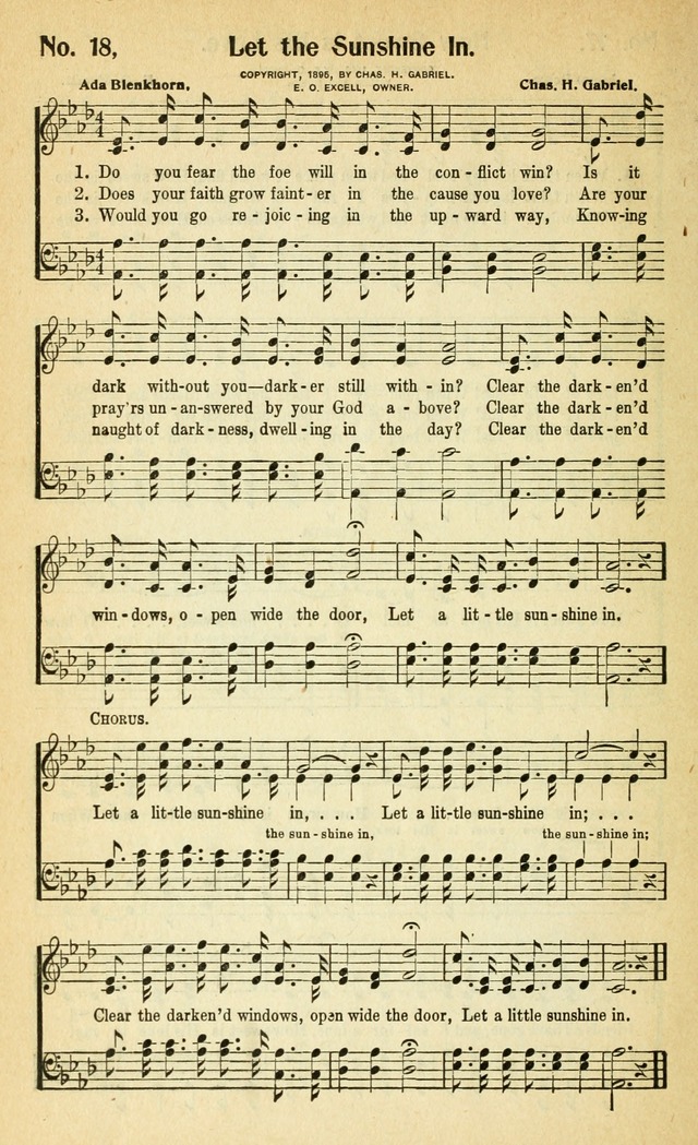 Glorious Hymns: with supplement page 25