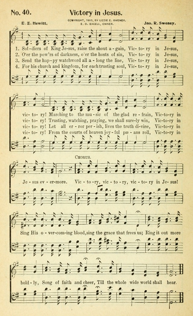 Glorious Hymns: with supplement page 47