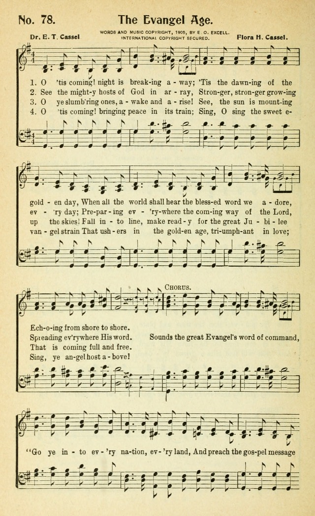 Glorious Hymns: with supplement page 85