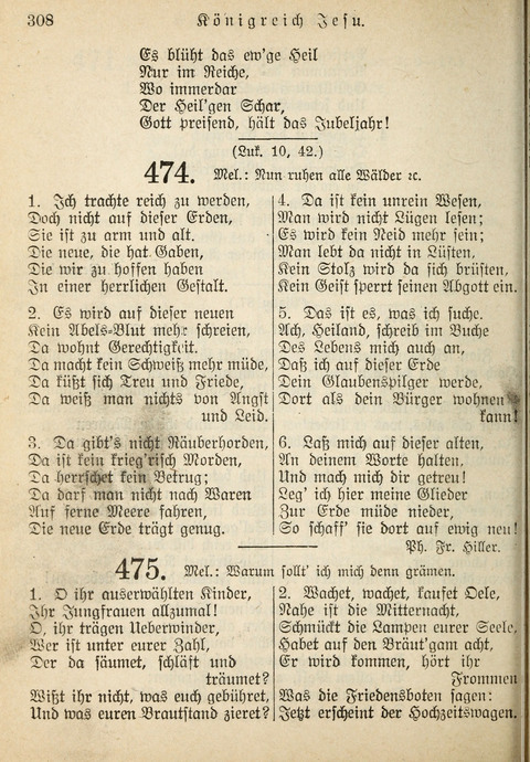 Gemeinschafts-Lieder. 7th ed. page 308