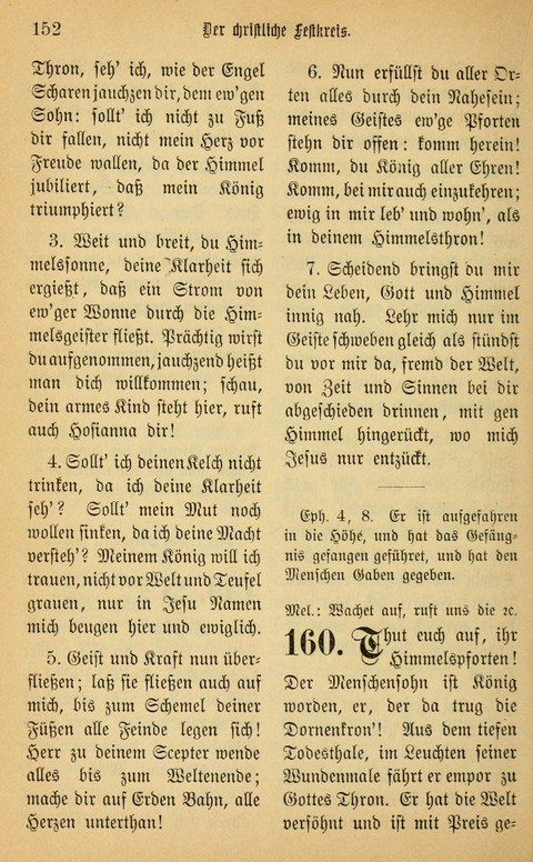 Gesangbuch in Mennoniten-Gemeinden in Kirche und Haus (4th ed.) page 152