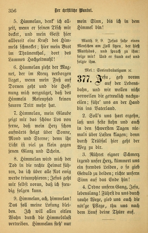 Gesangbuch in Mennoniten-Gemeinden in Kirche und Haus (4th ed.) page 356