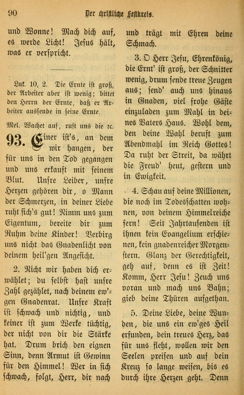 Gesangbuch in Mennoniten-Gemeinden in Kirche und Haus (4th ed.) page 90