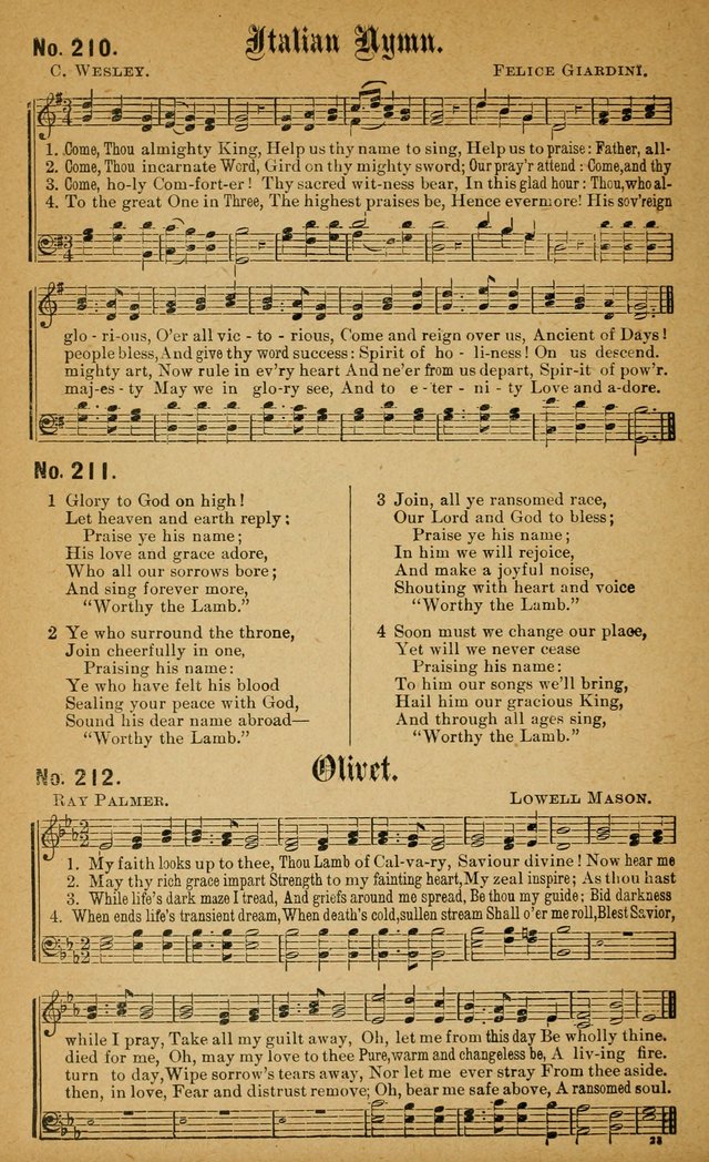 The Gospel Pilot Hymnal: a collection of new and standard hymns for Sunday schools, young peoples