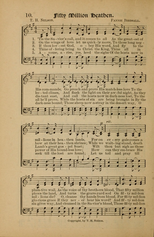 Garden of Spices: a choice collection for revival meetings, missionary meetings, rescue work, church and Sunday schools page 17