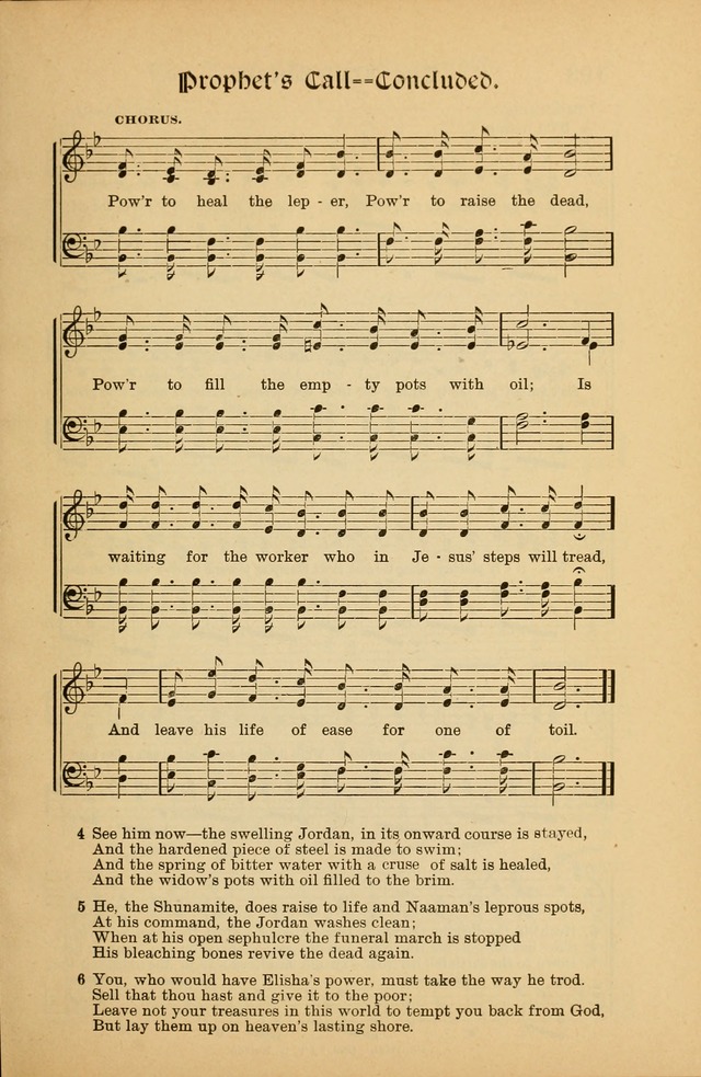 Garden of Spices: a choice collection for revival meetings, missionary meetings, rescue work, church and Sunday schools page 210