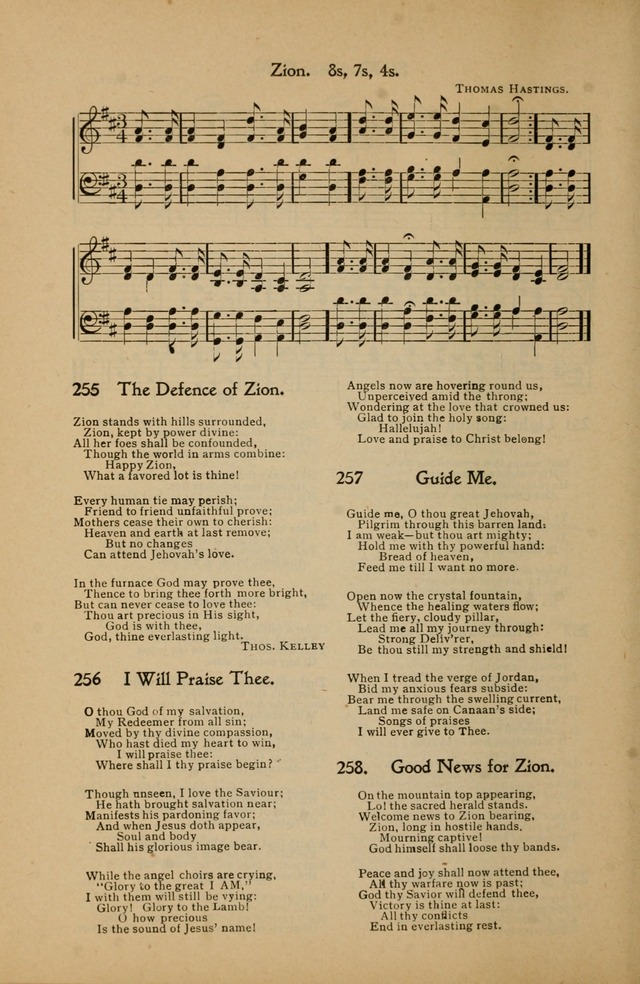 Garden of Spices: a choice collection for revival meetings, missionary meetings, rescue work, church and Sunday schools page 259