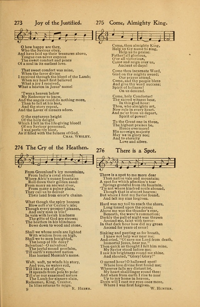 Garden of Spices: a choice collection for revival meetings, missionary meetings, rescue work, church and Sunday schools page 264