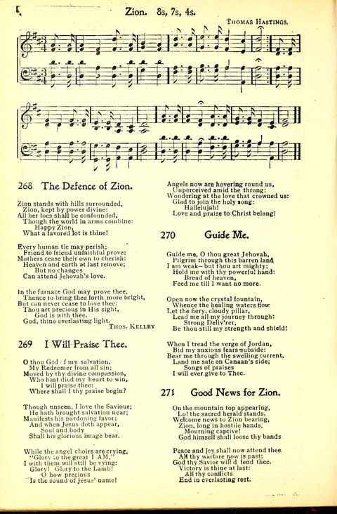 Garden of Spices: a choice collection for revival meetings, missionary meetings, rescue work, church and Sunday schools page 264