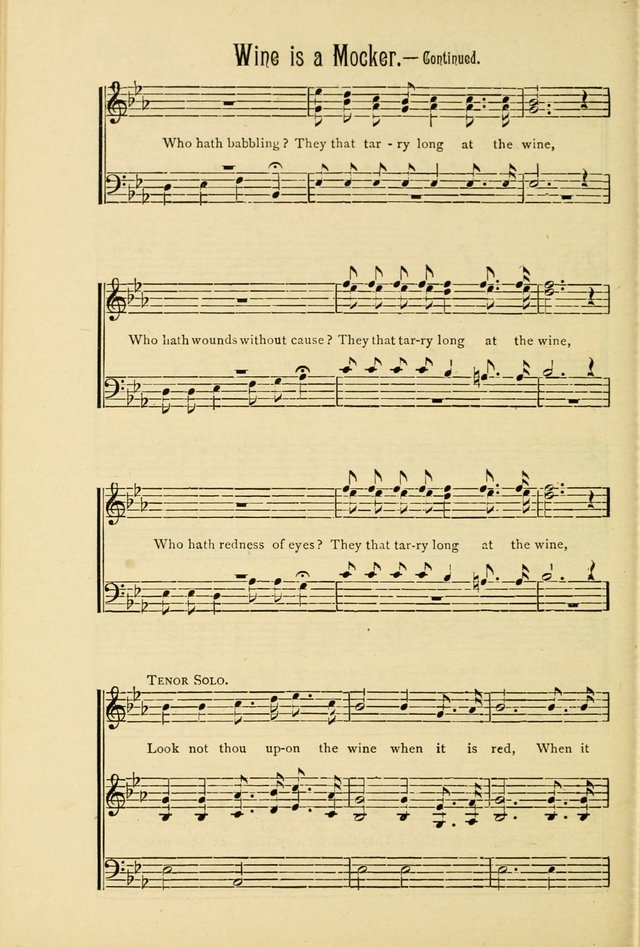 The Gospel in Song: combining "Sing the Gospel", "Echoes of Eden", and Other Selected Songs and Solos for the Sunday school page 226