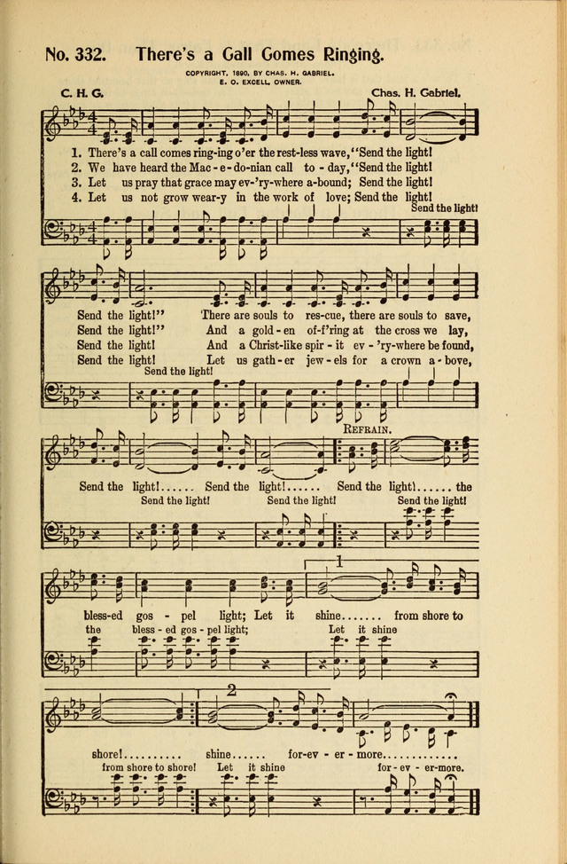 Great Songs of the Church page 227