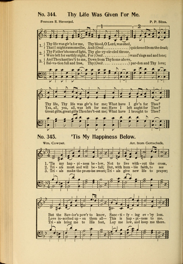 Great Songs of the Church page 236