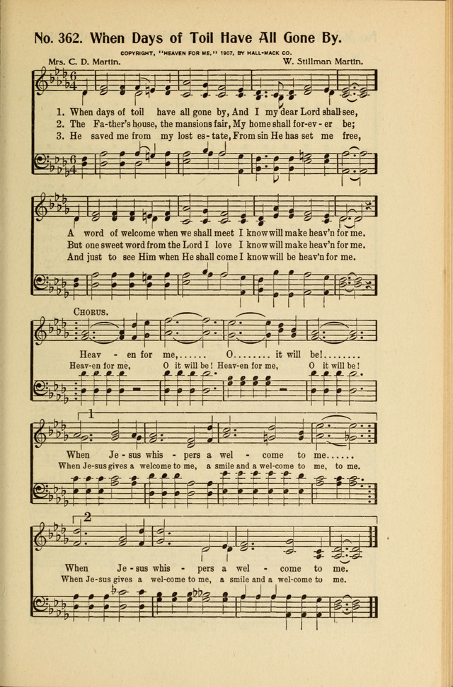 Great Songs of the Church page 247