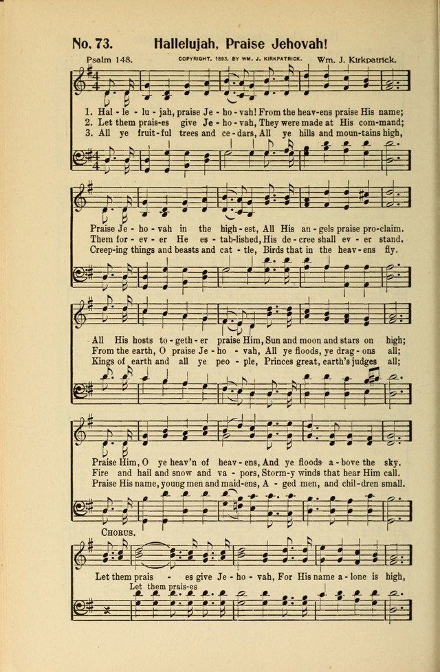 Great Songs of the Church page 50