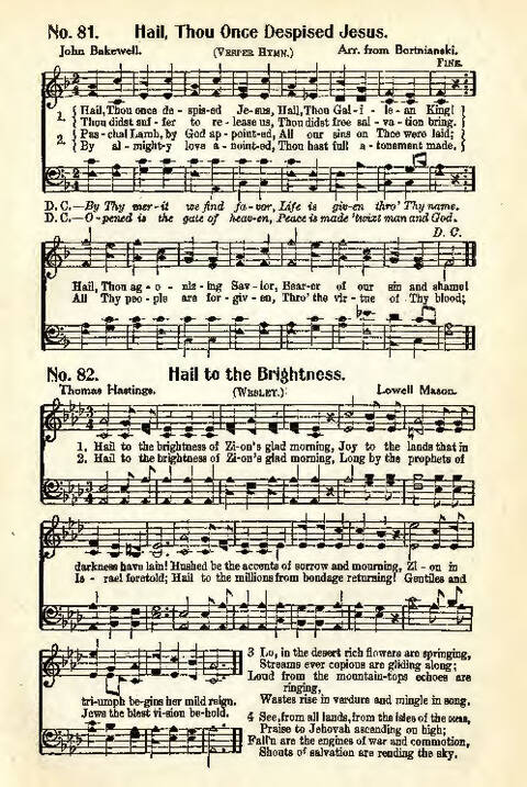 Great Songs of the Church: a comprehensive collection of psalms, hymns, and spiritual songs of the first class, suitable for all services of the church page 53