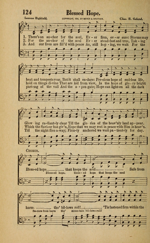 Great Tabernacle Hymns page 124