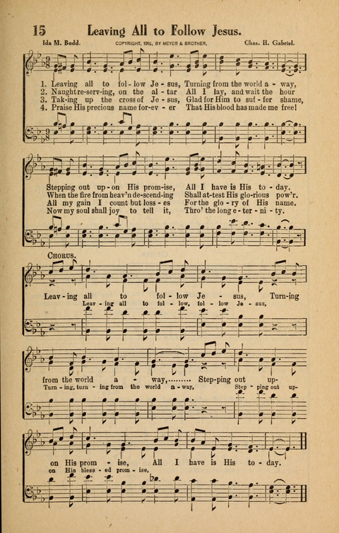 Great Tabernacle Hymns page 15