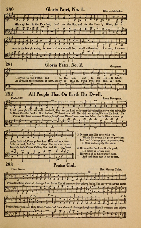 Great Tabernacle Hymns page 209