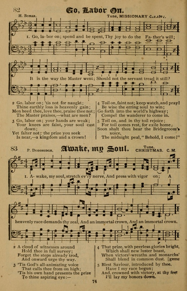 Gospel Tent Songs page 77