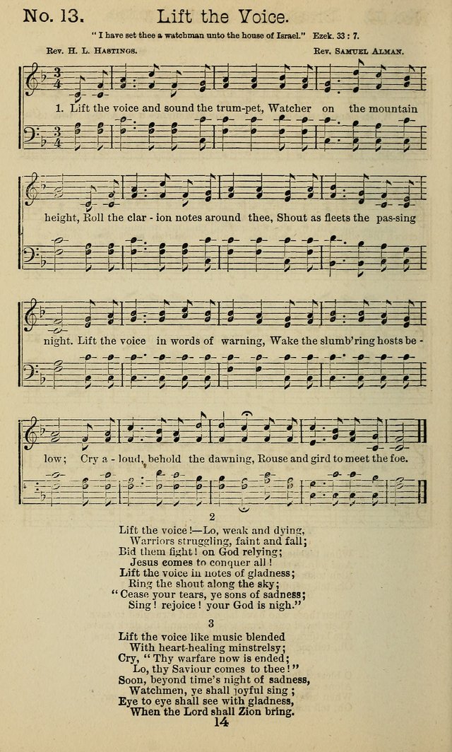 The Gospel of Joy: prepared especially for gospel meetings, camp meetings, devotional meetings, and Sunday schools page 14