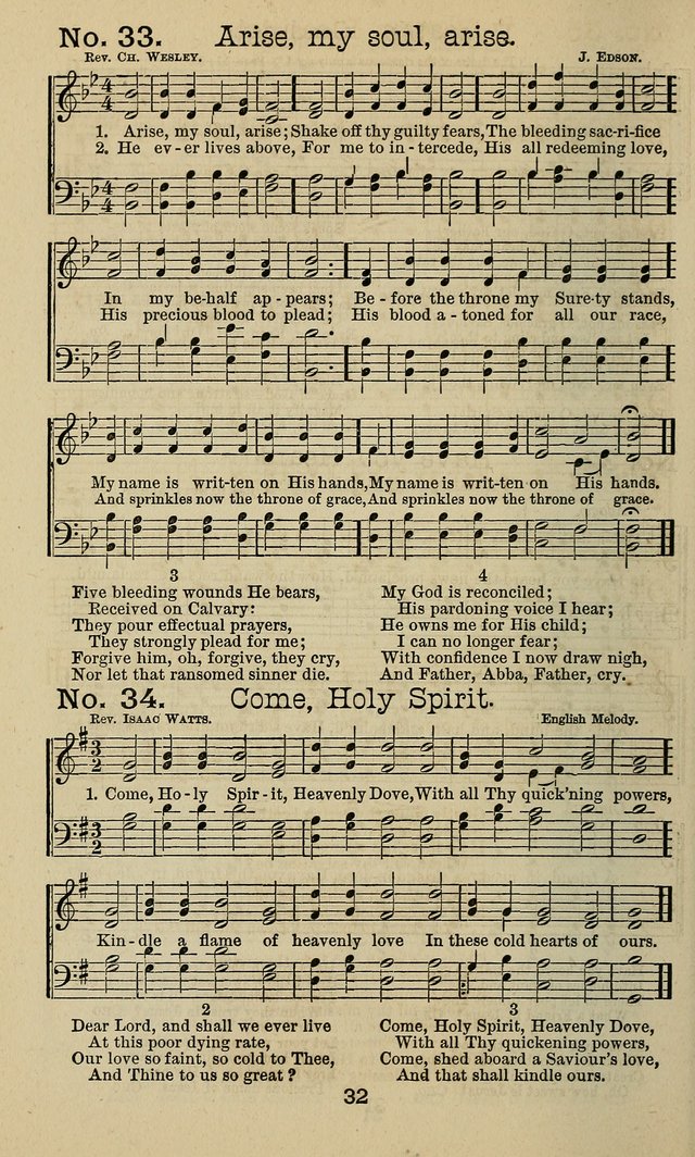 The Gospel of Joy: prepared especially for gospel meetings, camp meetings, devotional meetings, and Sunday schools page 32