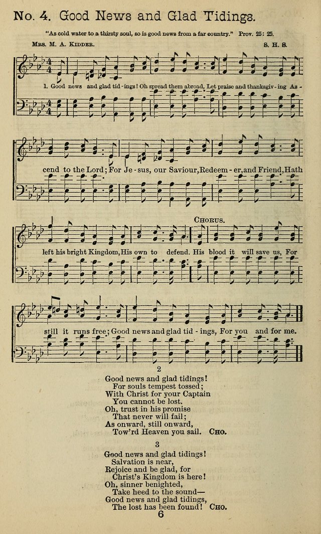 The Gospel of Joy: prepared especially for gospel meetings, camp meetings, devotional meetings, and Sunday schools page 6