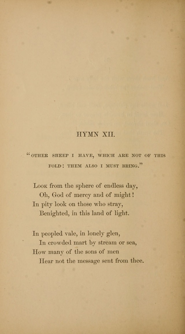 Hymns page 33