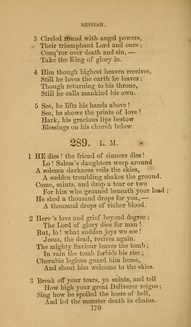 The Harp. 2nd ed. page 181