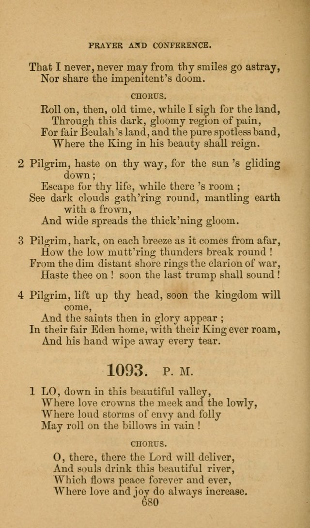 The Harp. 2nd ed. page 691