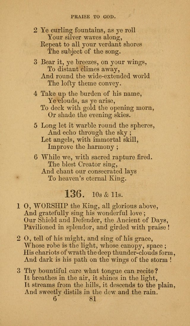 The Harp. 2nd ed. page 92