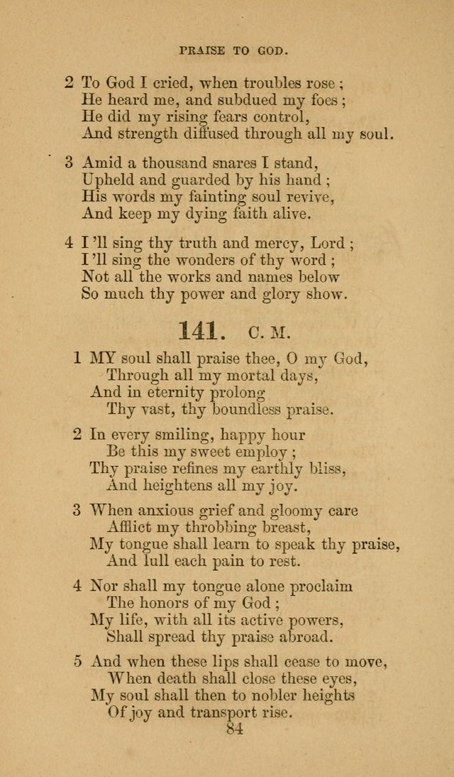 The Harp. 2nd ed. page 95