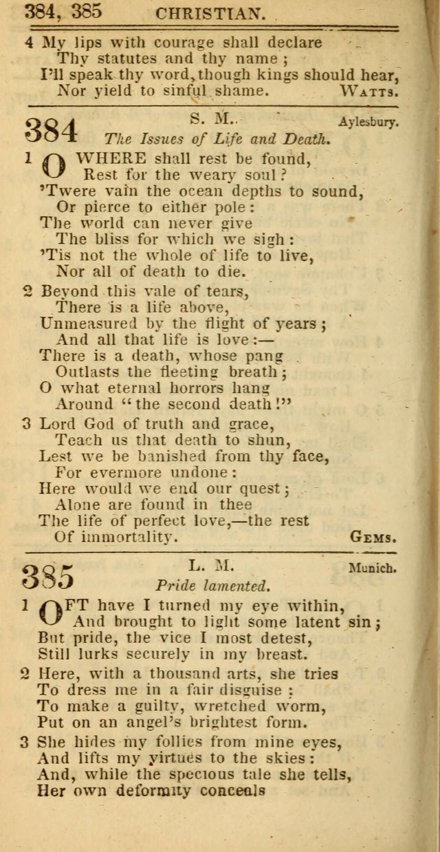 Hymns for Christian Melody page 206