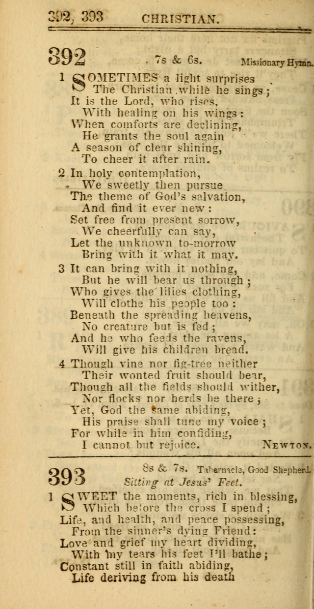 Hymns for Christian Melody page 210