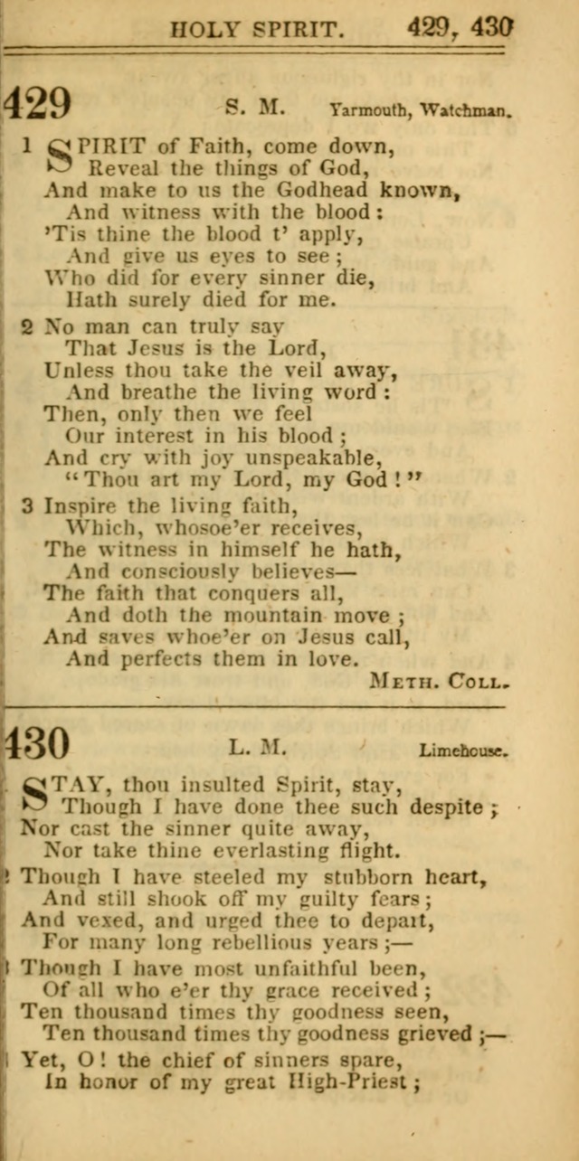 Hymns for Christian Melody page 229