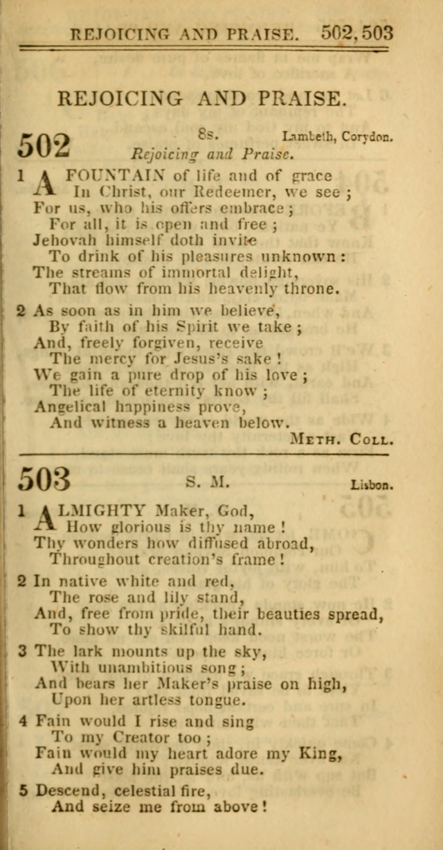 Hymns for Christian Melody page 267