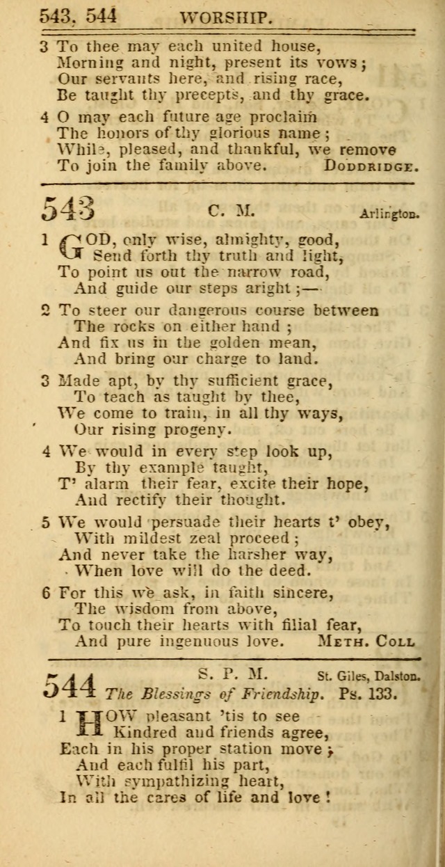 Hymns for Christian Melody page 290