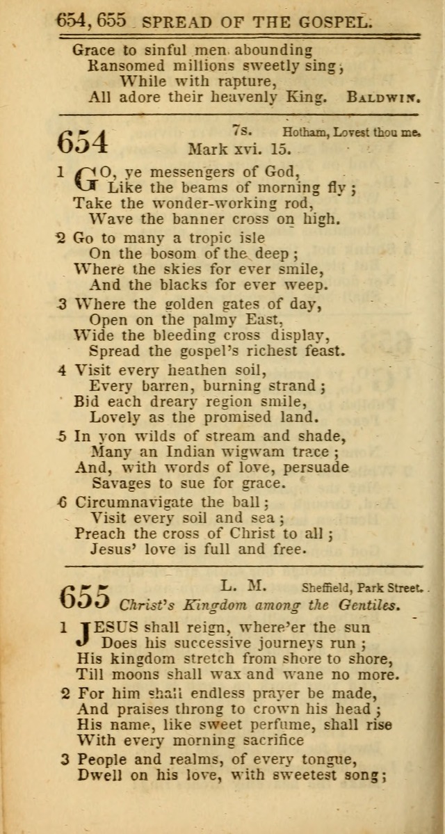 Hymns for Christian Melody page 348