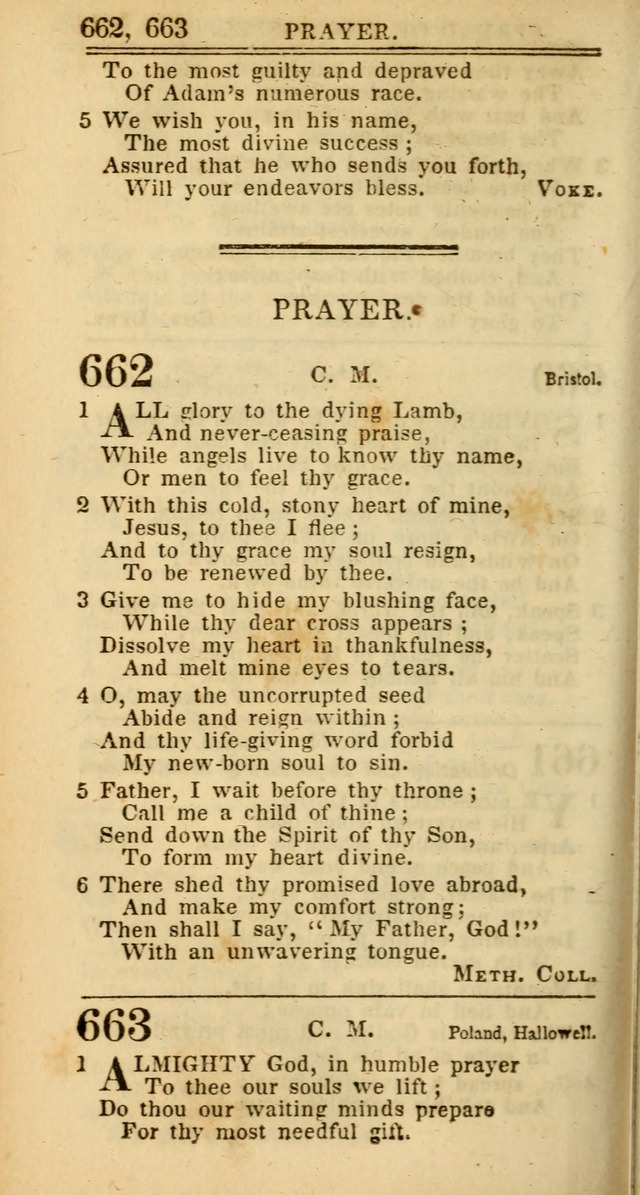 Hymns for Christian Melody page 352