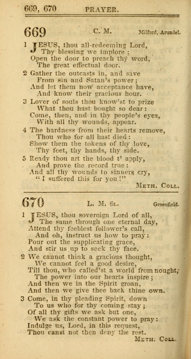 Hymns for Christian Melody page 356