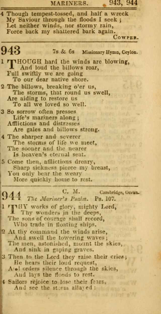 Hymns for Christian Melody page 507