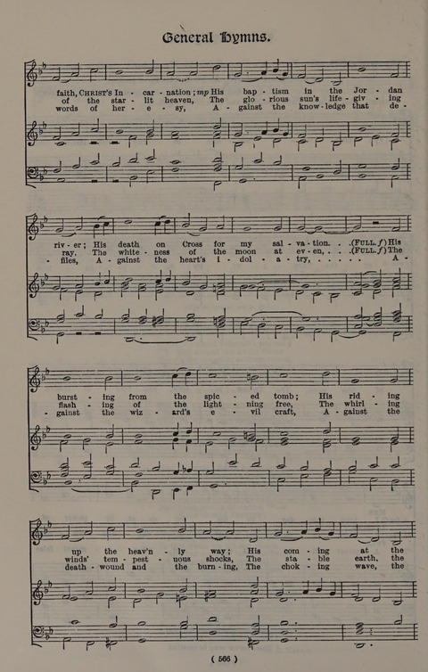 Hymns Ancient and Modern (Standard ed.) page 566