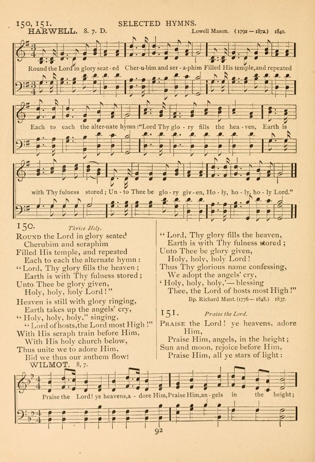 Hymnal, Amore Dei page 117