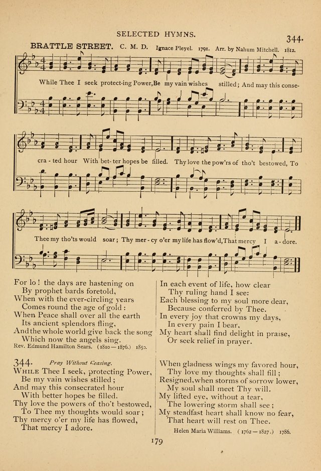 Hymnal, Amore Dei page 204