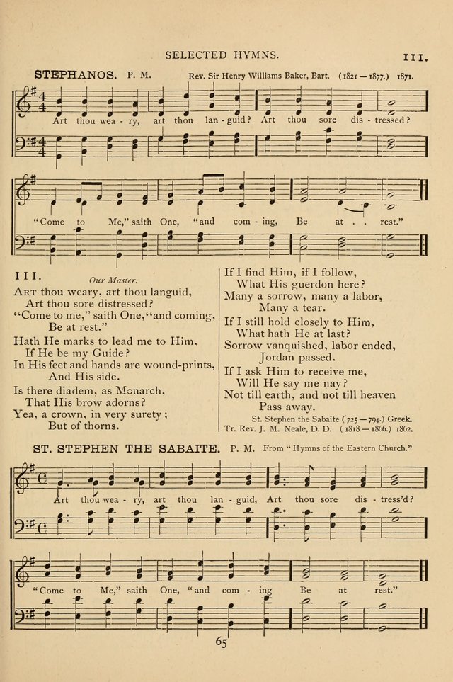 Hymnal, Amore Dei page 88